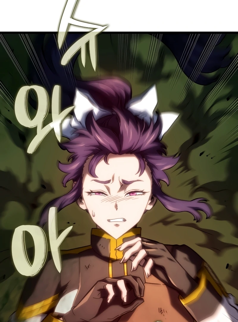 Revenge of the Iron-Blooded Sword Hound, Chapter 94 image 81